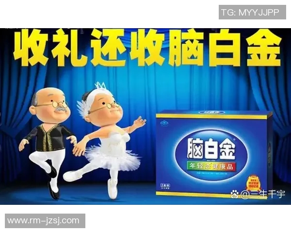 创新广告设计,打造品牌影响力,实现精准传播与消费者共鸣 创新广告设计,打造品牌影响力,实现精准传播与消费者共鸣