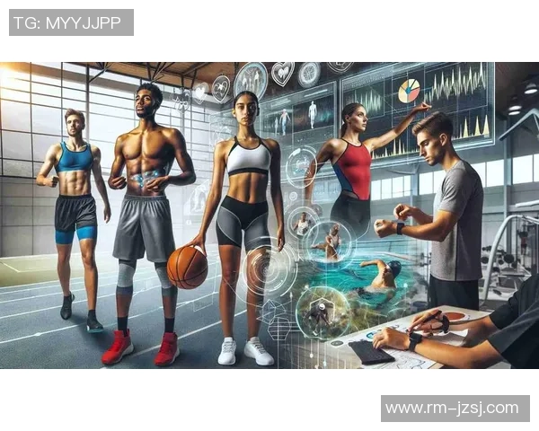 竞技体育发展新趋势：科技创新与运动员素质提升的深度融合分析