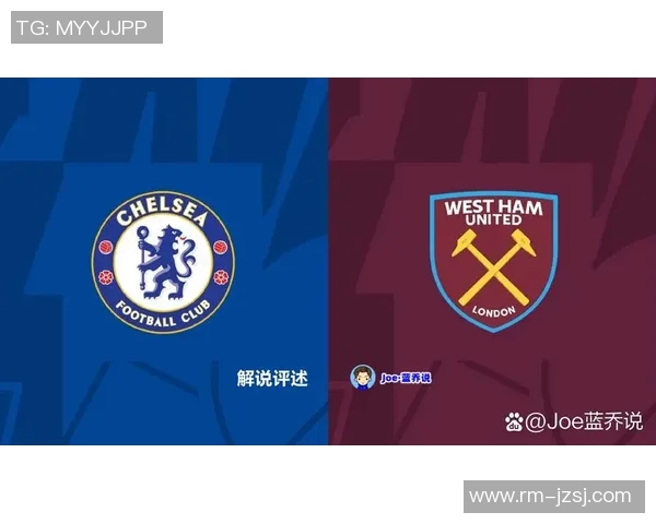 西汉姆联奋力拼搏迎挑战 全力冲击英超中游目标 争取欧战资格