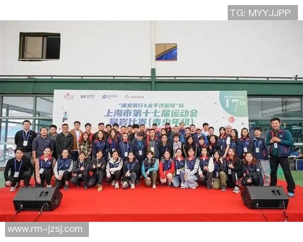 上海攀岩队在极限运动会中的灵活性表现及其对赛事的影响分析 上海攀岩队在极限运动会中的灵活性表现及其对赛事的影响分析