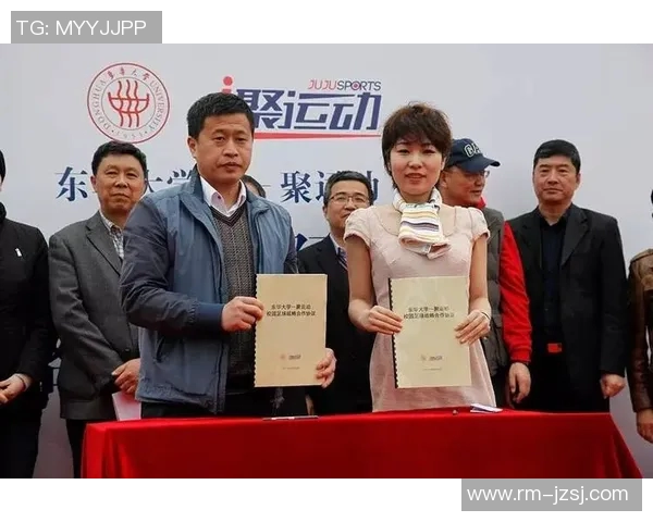 南京乒乓球队携手创新配合模式引发热议助力竞技水平提升 南京乒乓球队携手创新配合模式引发热议助力竞技水平提升