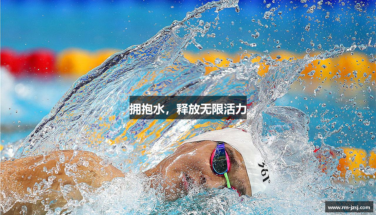 304am永利集团官方app